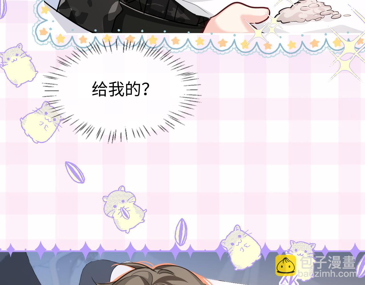 第121话 训练(1/3)-第359话