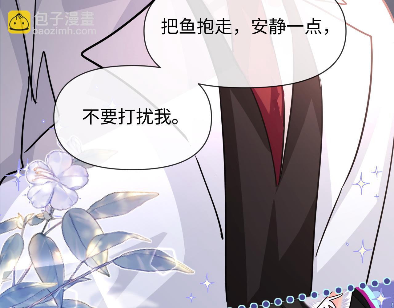 第121话 训练(1/3)-第359话