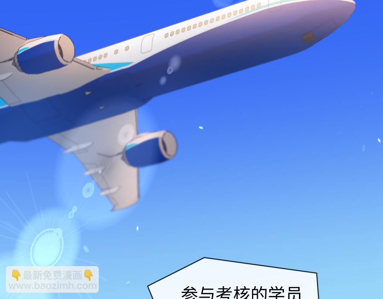 第121话 训练(1/3)-第359话