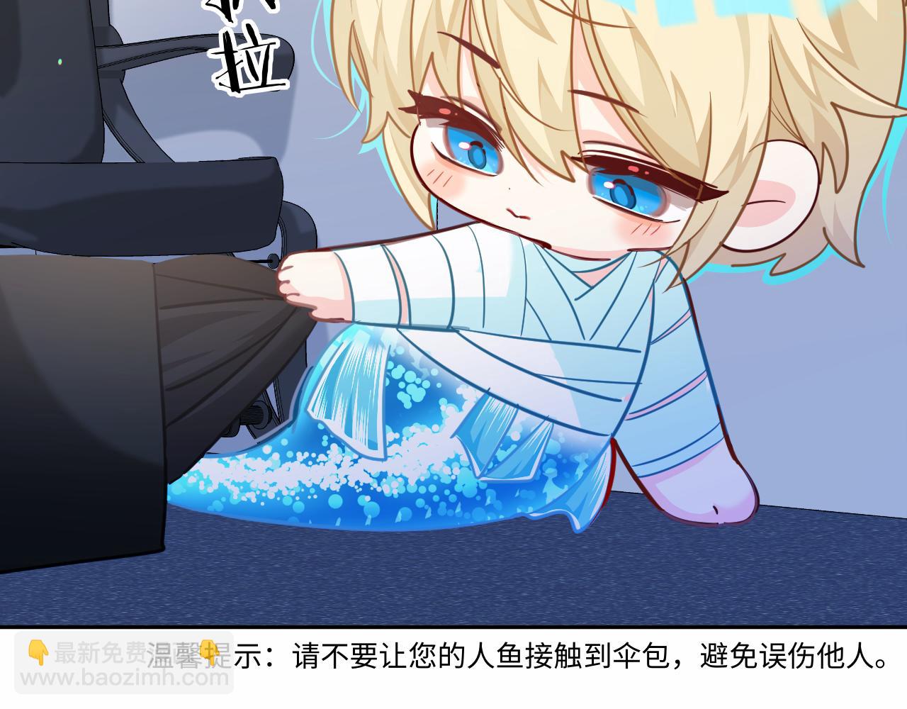 第121话 训练(1/3)-第359话