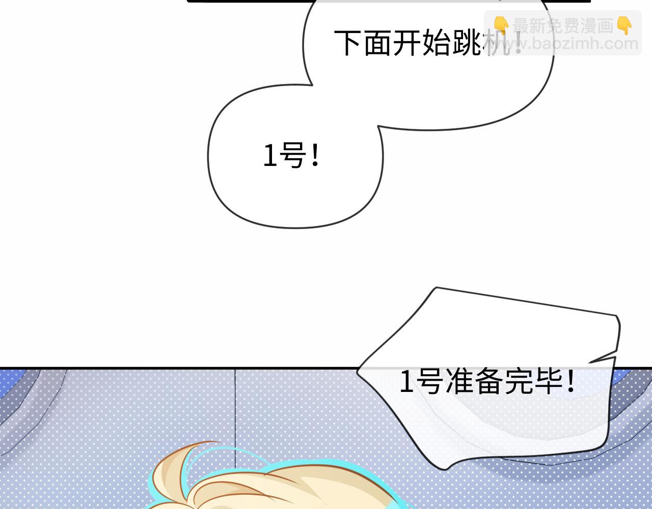 第121话 训练(1/3)-第359话