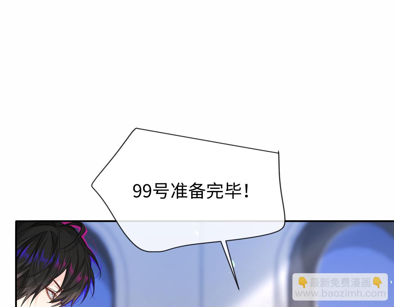 第121话 训练(1/3)-第359话