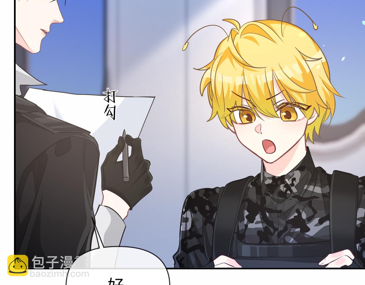 第121话 训练(1/3)-第359话