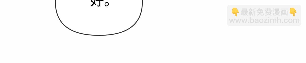 第121话 训练(1/3)-第359话