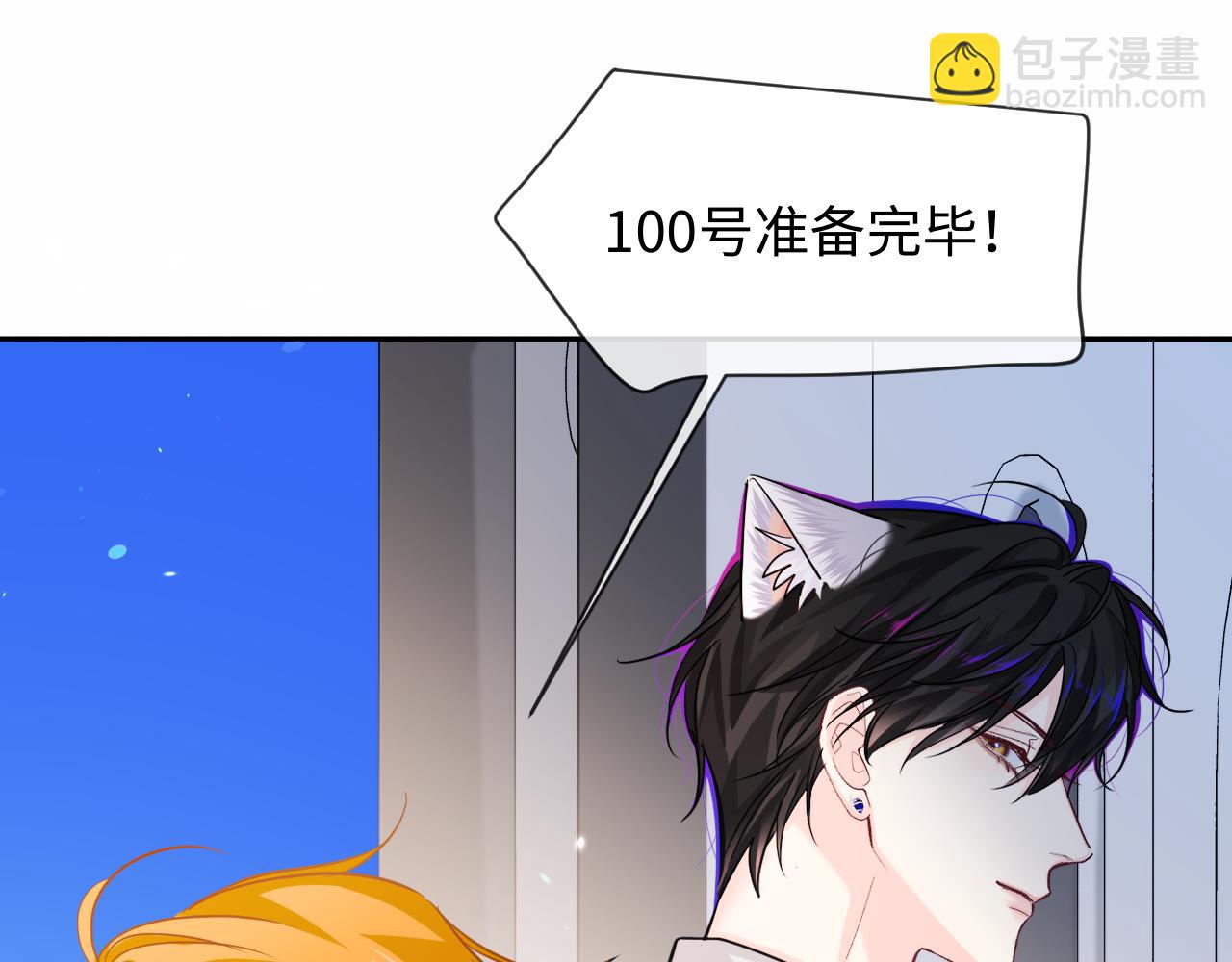 第121话 训练(1/3)-第359话