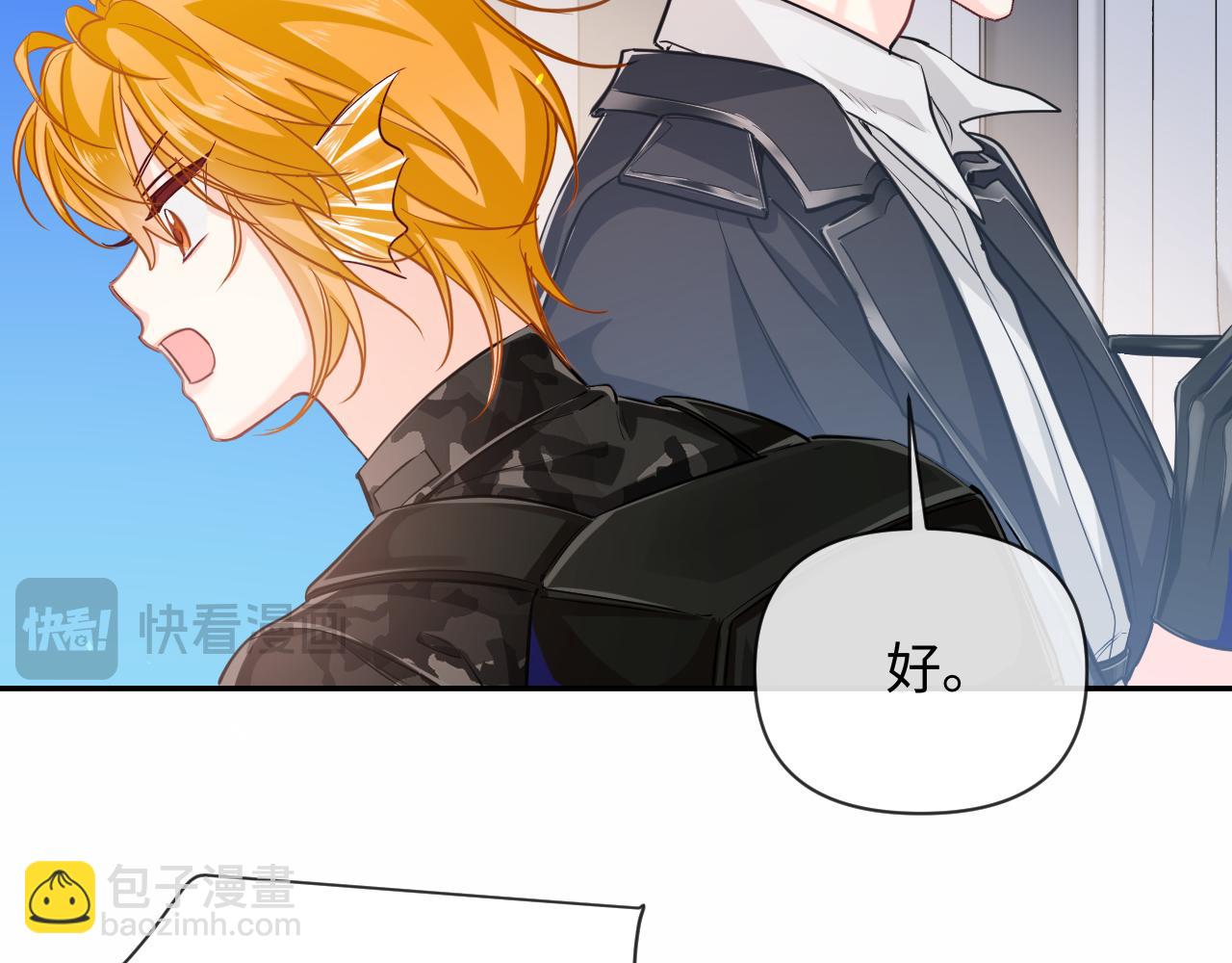 第121话 训练(1/3)-第359话