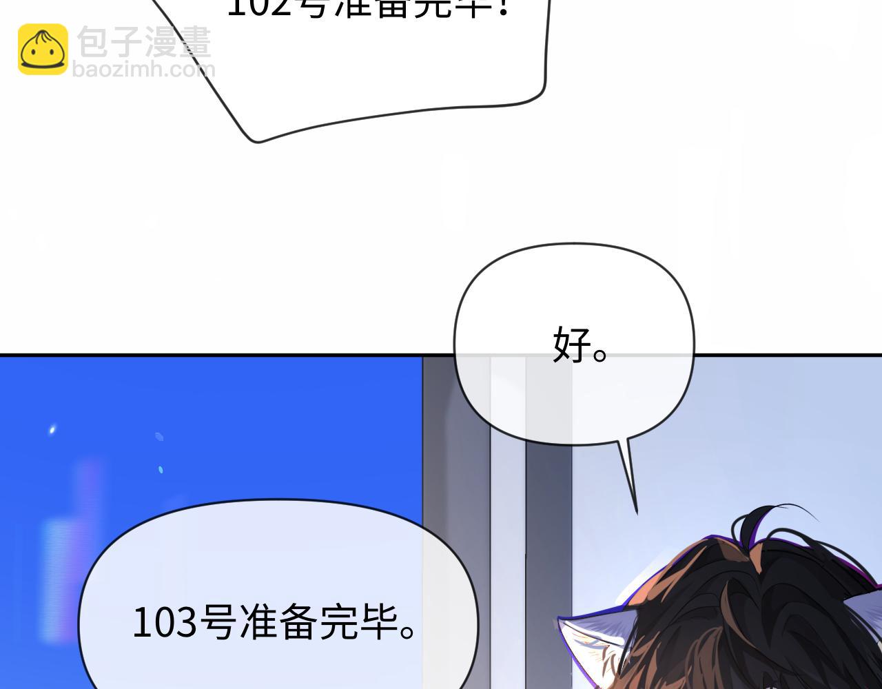 第121话 训练(1/3)-第359话