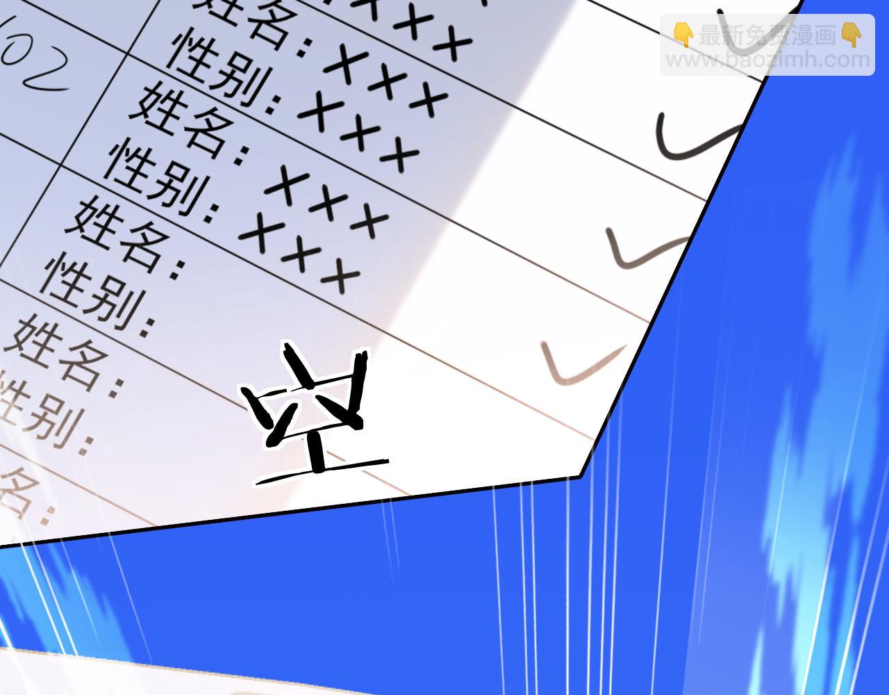 第121话 训练(1/3)-第359话