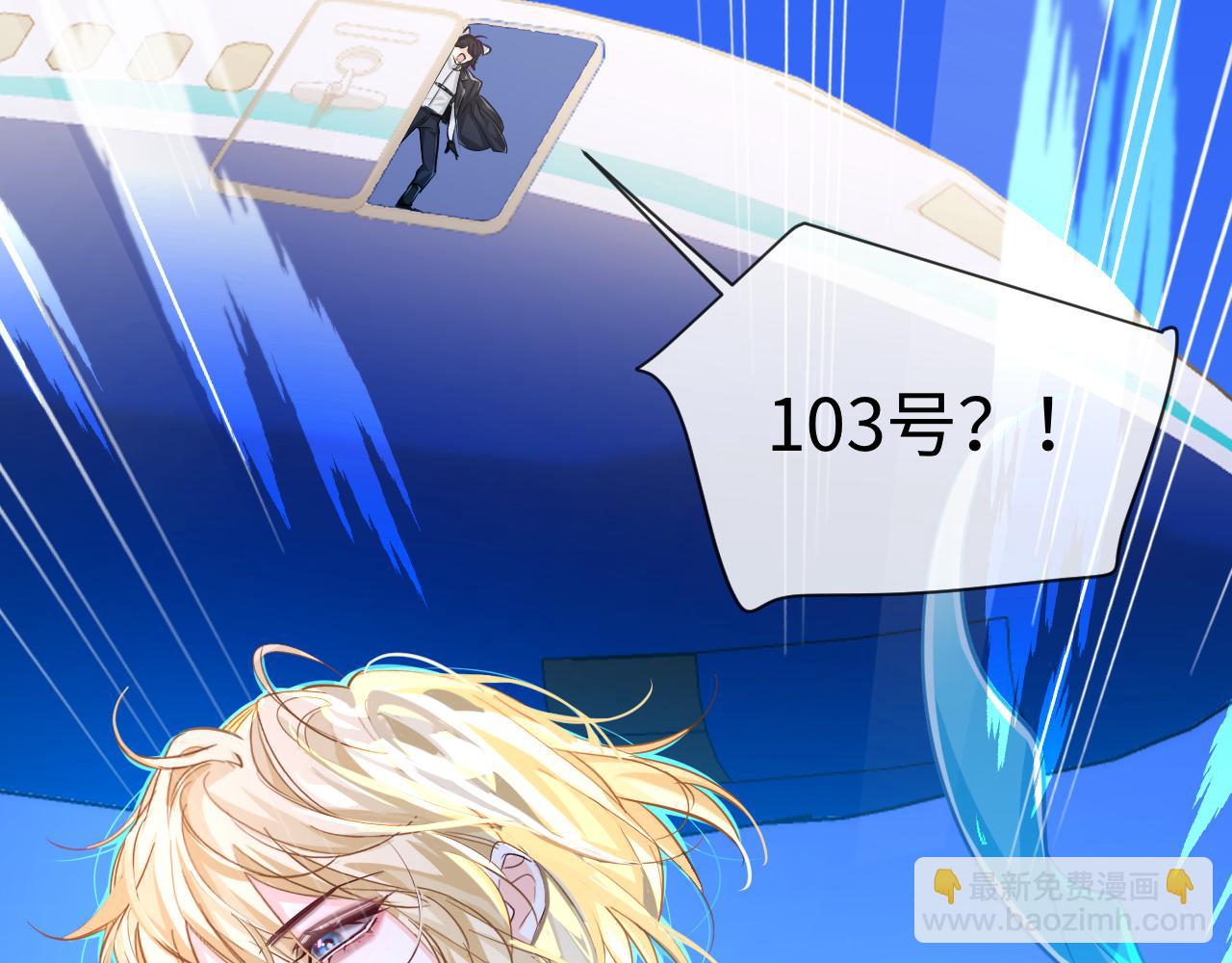 第121话 训练(1/3)-第359话