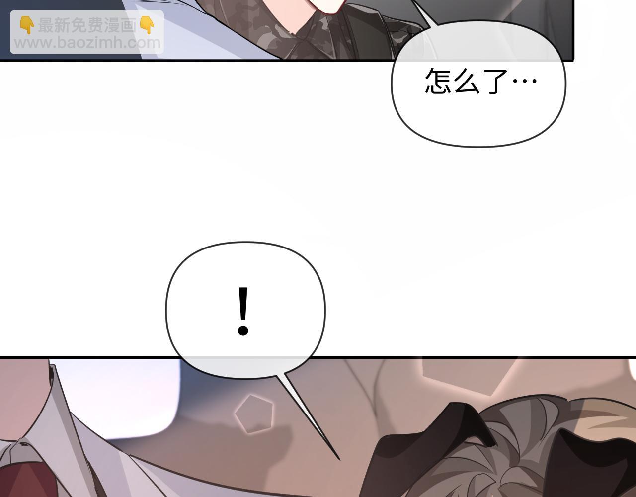 第121话 训练(1/3)-第359话