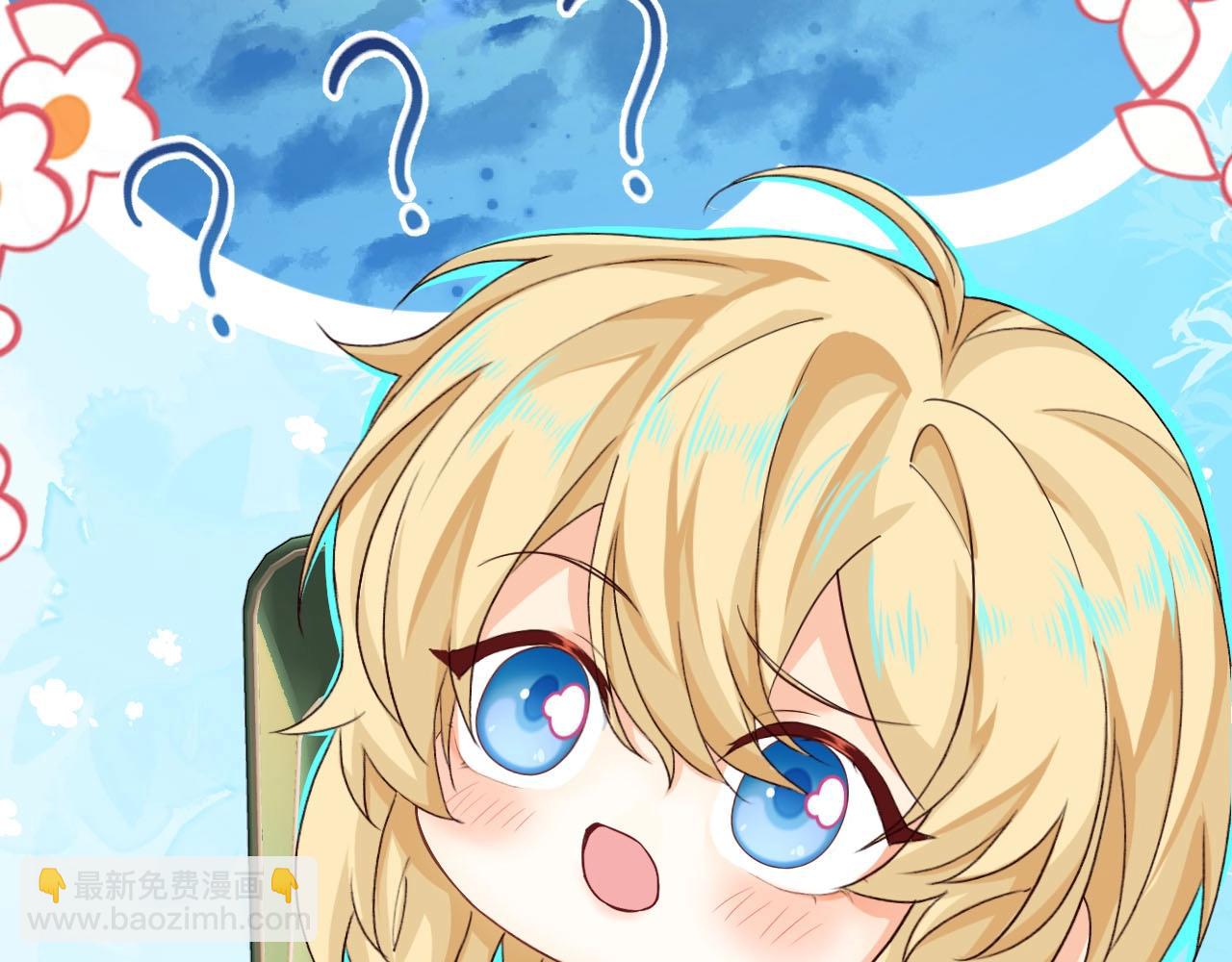 幼儿园日记中秋篇01-第361话