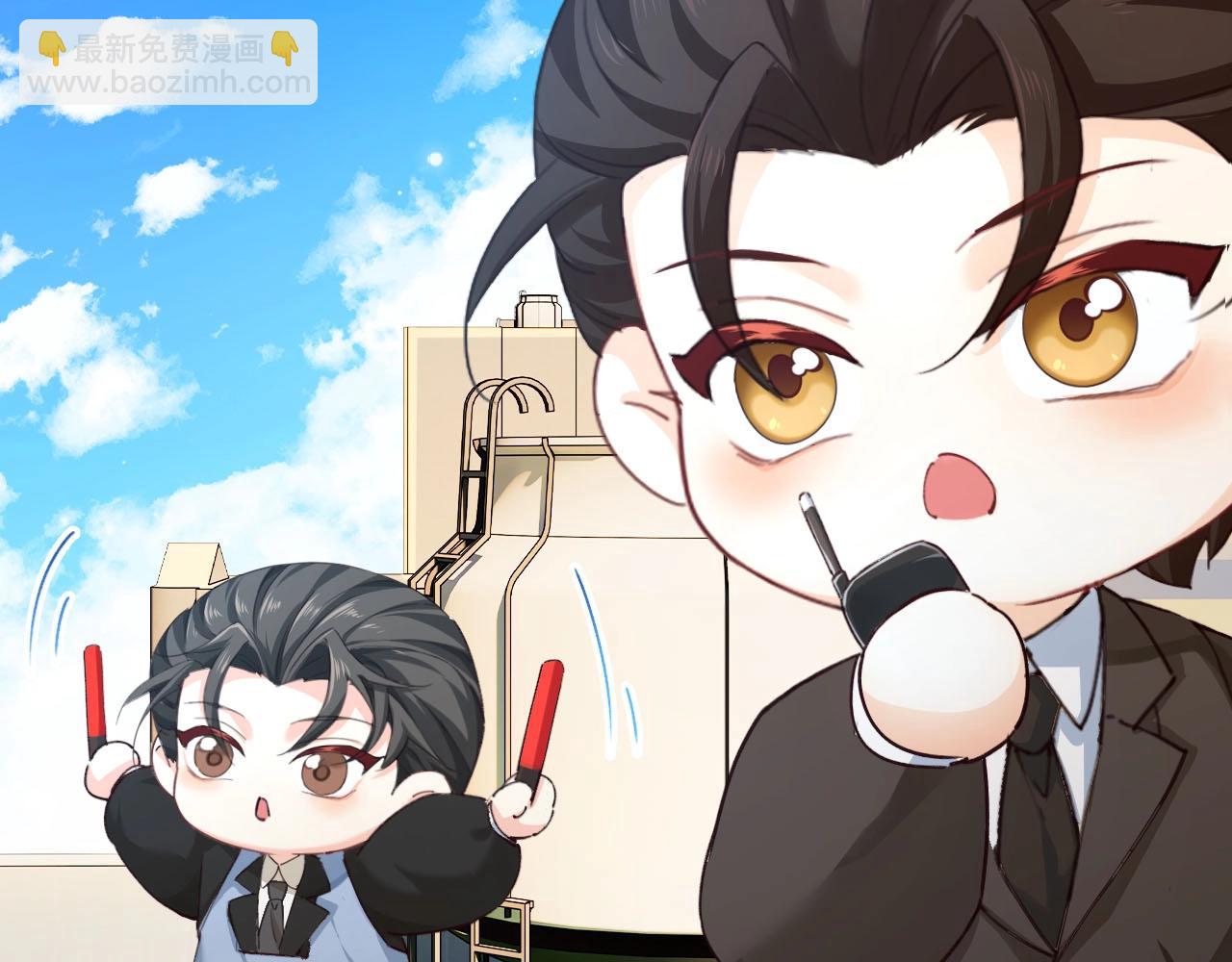 幼儿园日记中秋篇01-第361话