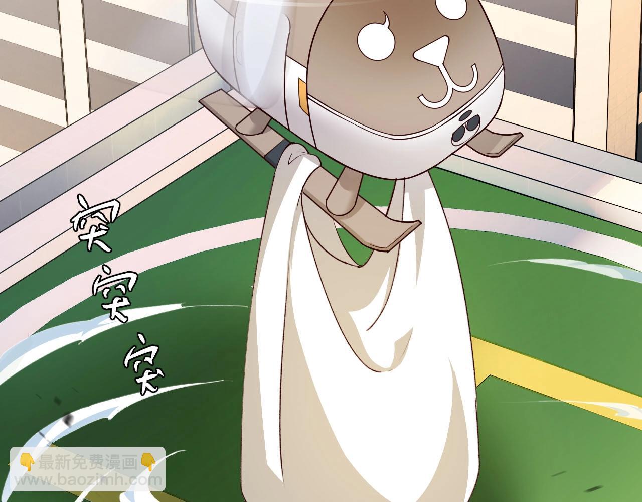 幼儿园日记中秋篇01-第361话