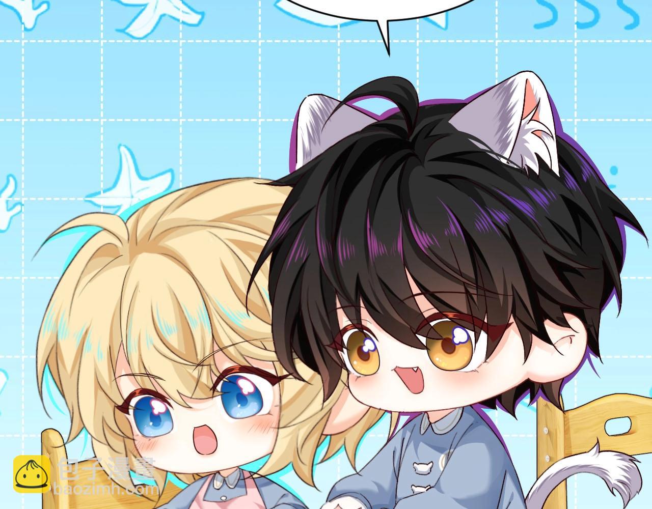 幼儿园日记中秋篇01-第361话