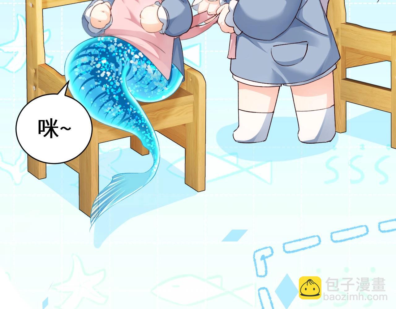 幼儿园日记中秋篇01-第361话