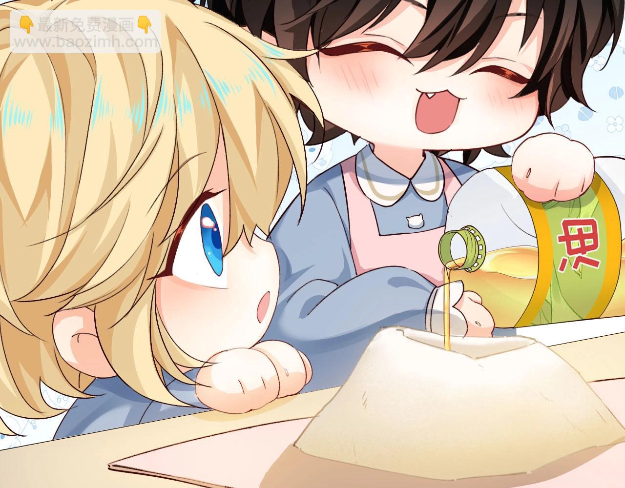 幼儿园日记中秋篇01-第361话