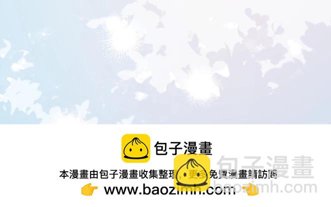 幼儿园日记中秋篇01-第361话