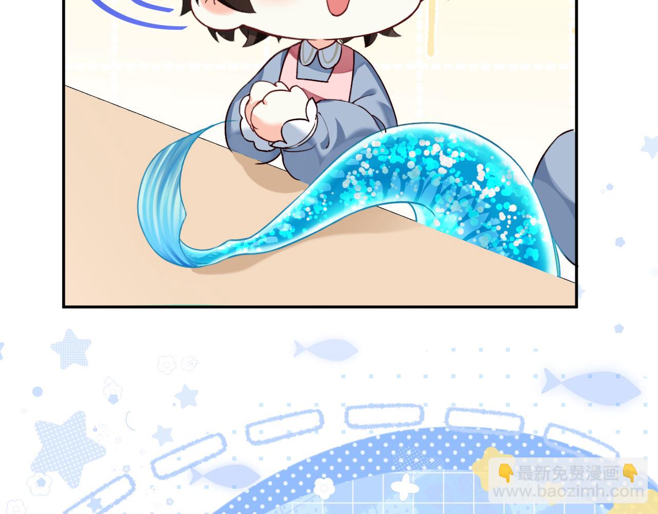 人魚陷落 - 幼兒園日記中秋篇04 - 1