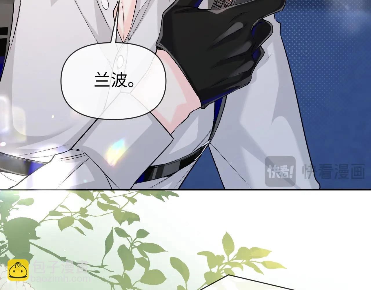 第122话训练正式开始！(1/2)-第365话