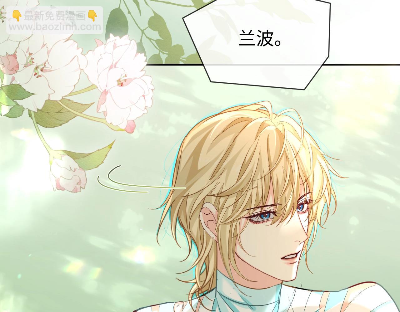 第122话训练正式开始！(1/2)-第365话