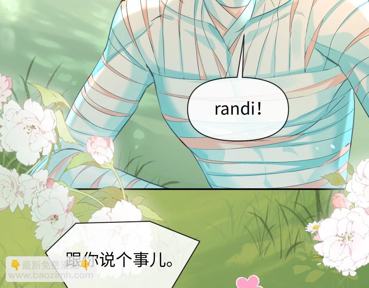 第122话训练正式开始！(1/2)-第365话