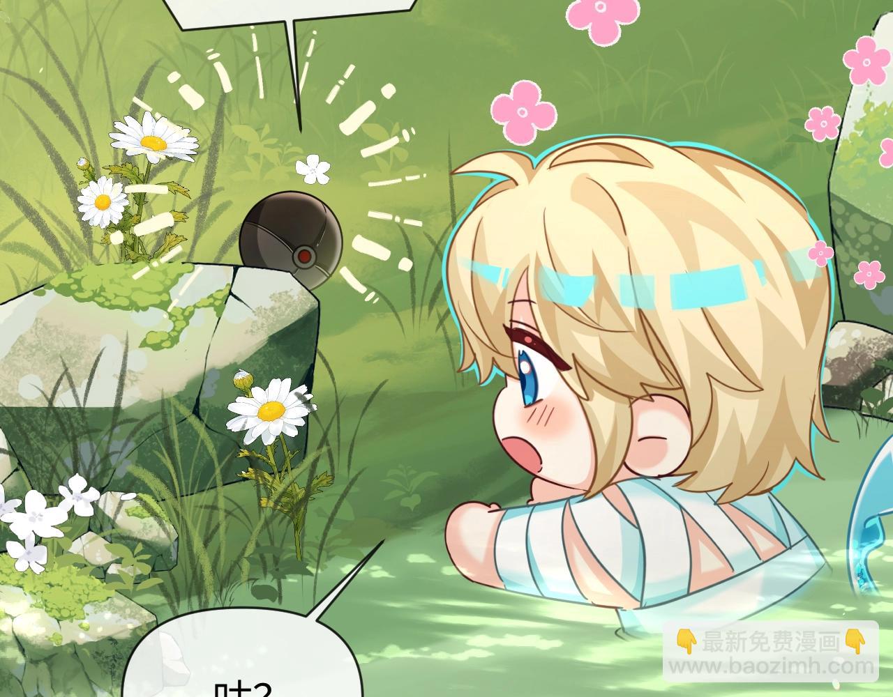 第122话训练正式开始！(1/2)-第365话