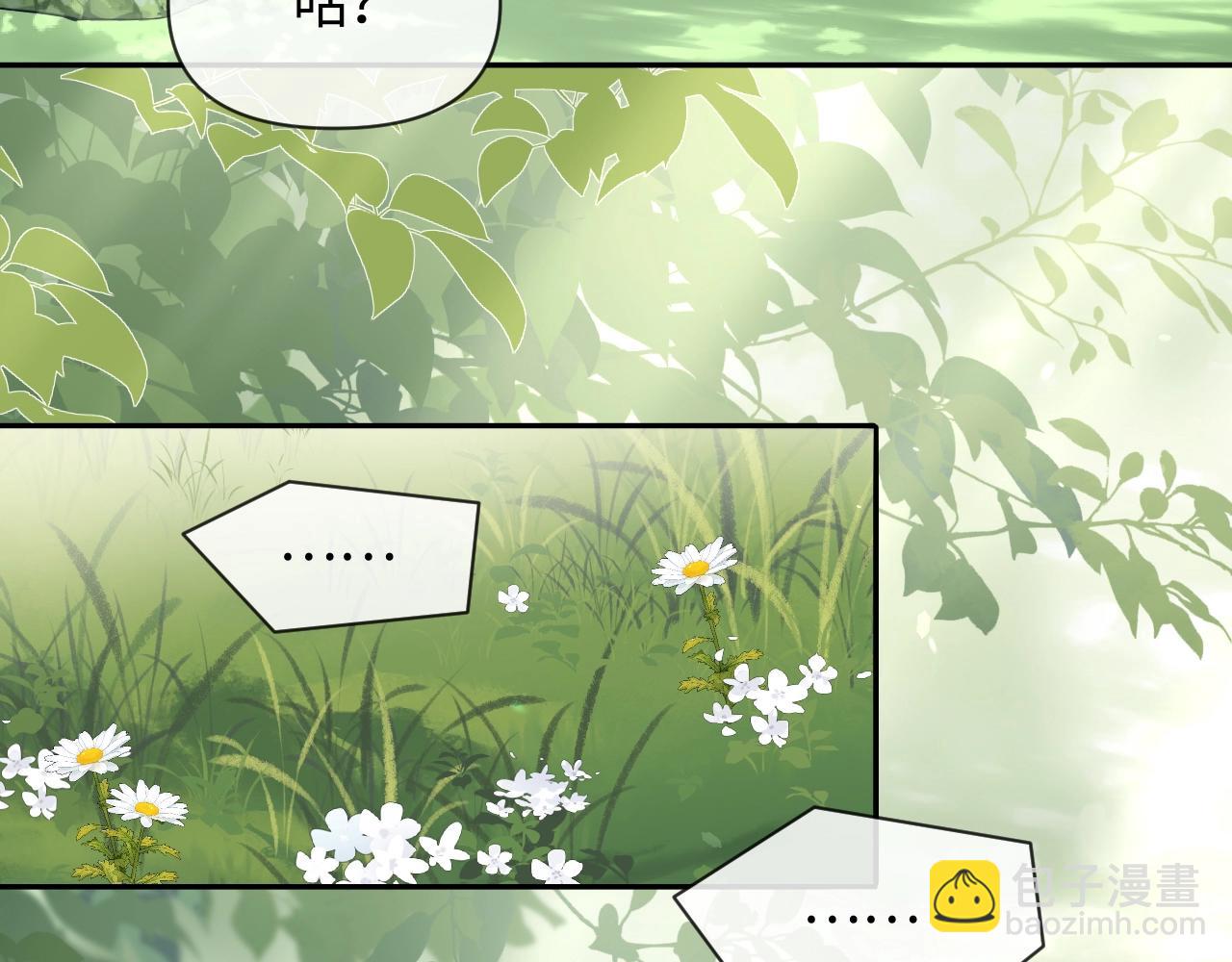 第122话训练正式开始！(1/2)-第365话