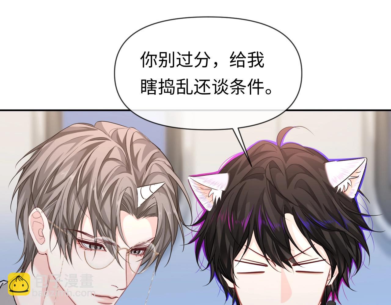 第122话训练正式开始！(1/2)-第365话