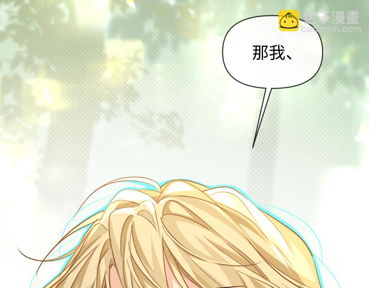 第122话训练正式开始！(1/2)-第365话