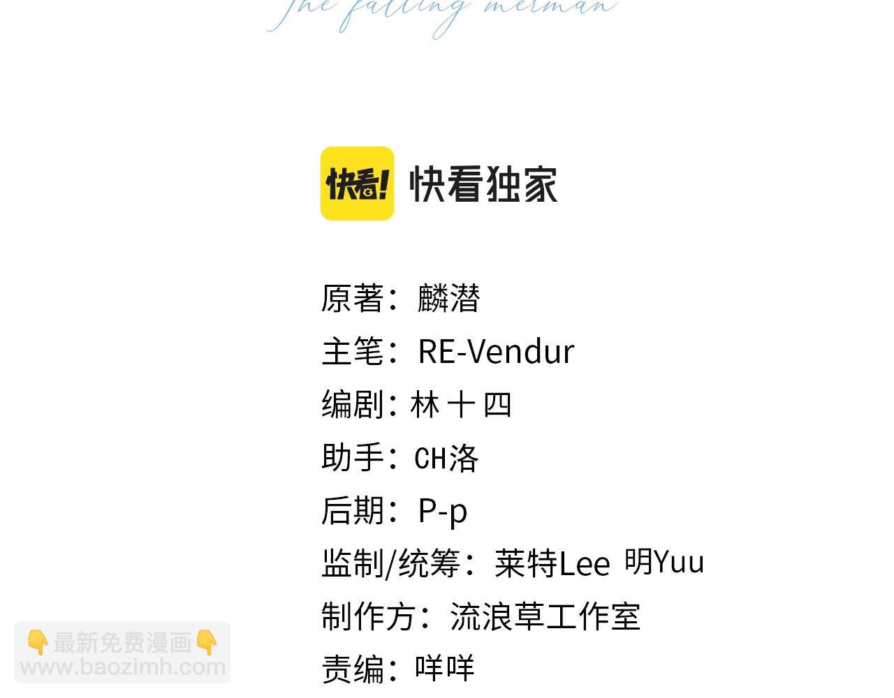 第122话训练正式开始！(1/2)-第365话