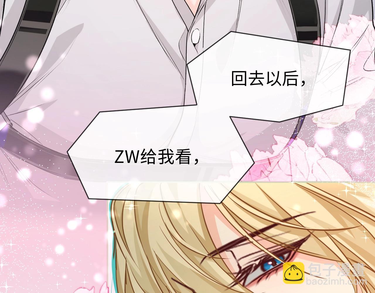 第122话训练正式开始！(1/2)-第365话