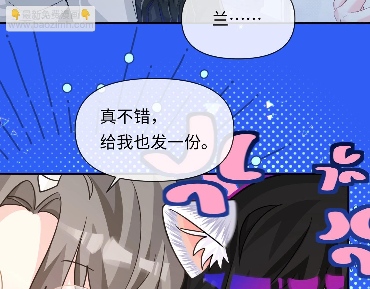 第122话训练正式开始！(1/2)-第365话