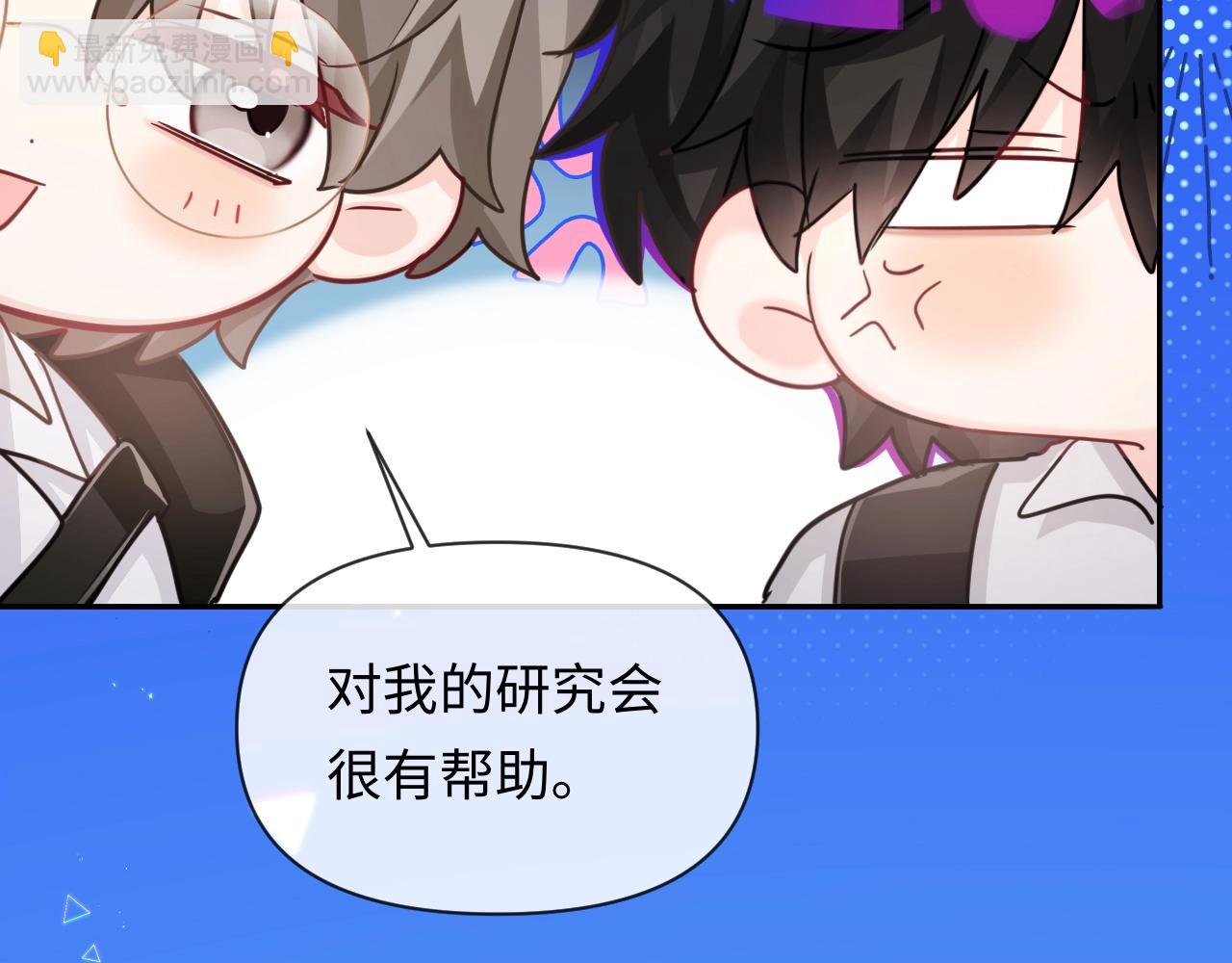 第122话训练正式开始！(1/2)-第365话