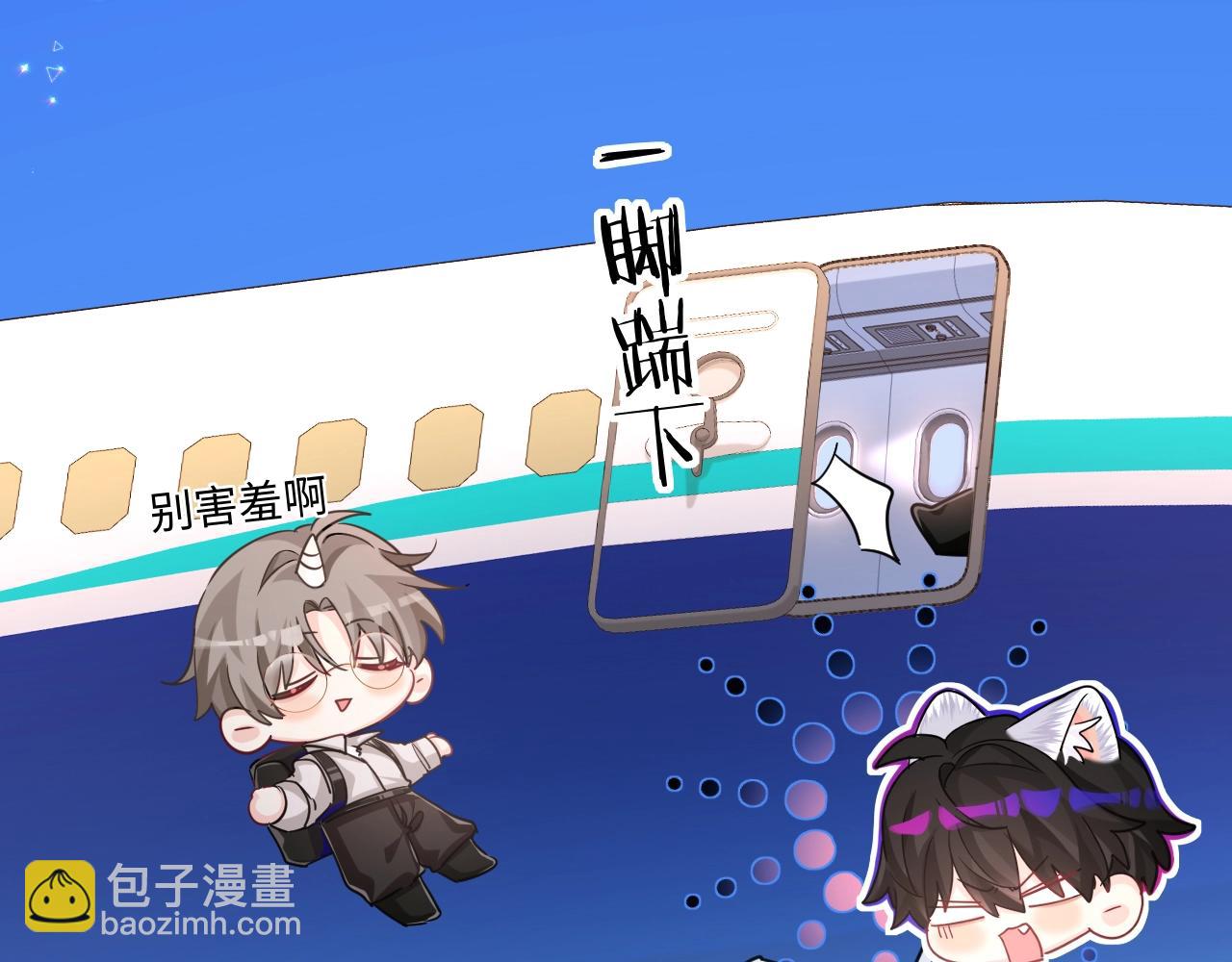 第122话训练正式开始！(1/2)-第365话