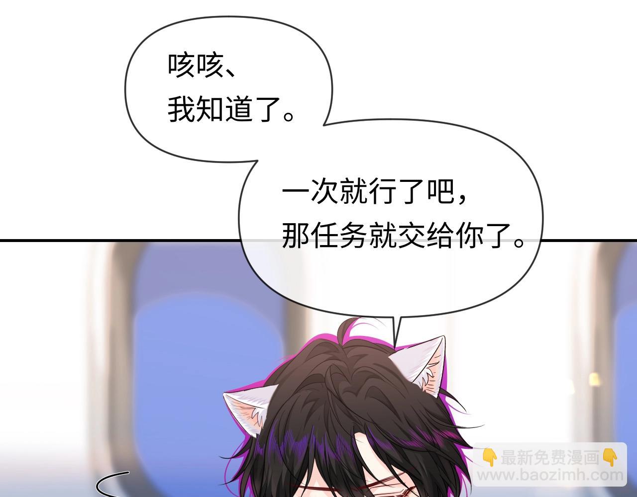 第122话训练正式开始！(1/2)-第365话