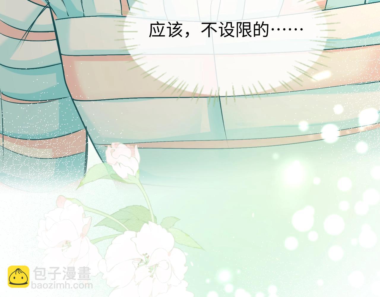 第122话训练正式开始！(1/2)-第365话