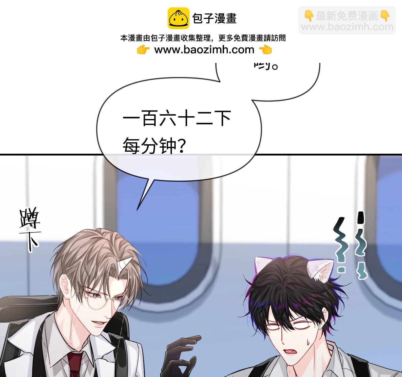 第122话训练正式开始！(1/2)-第365话