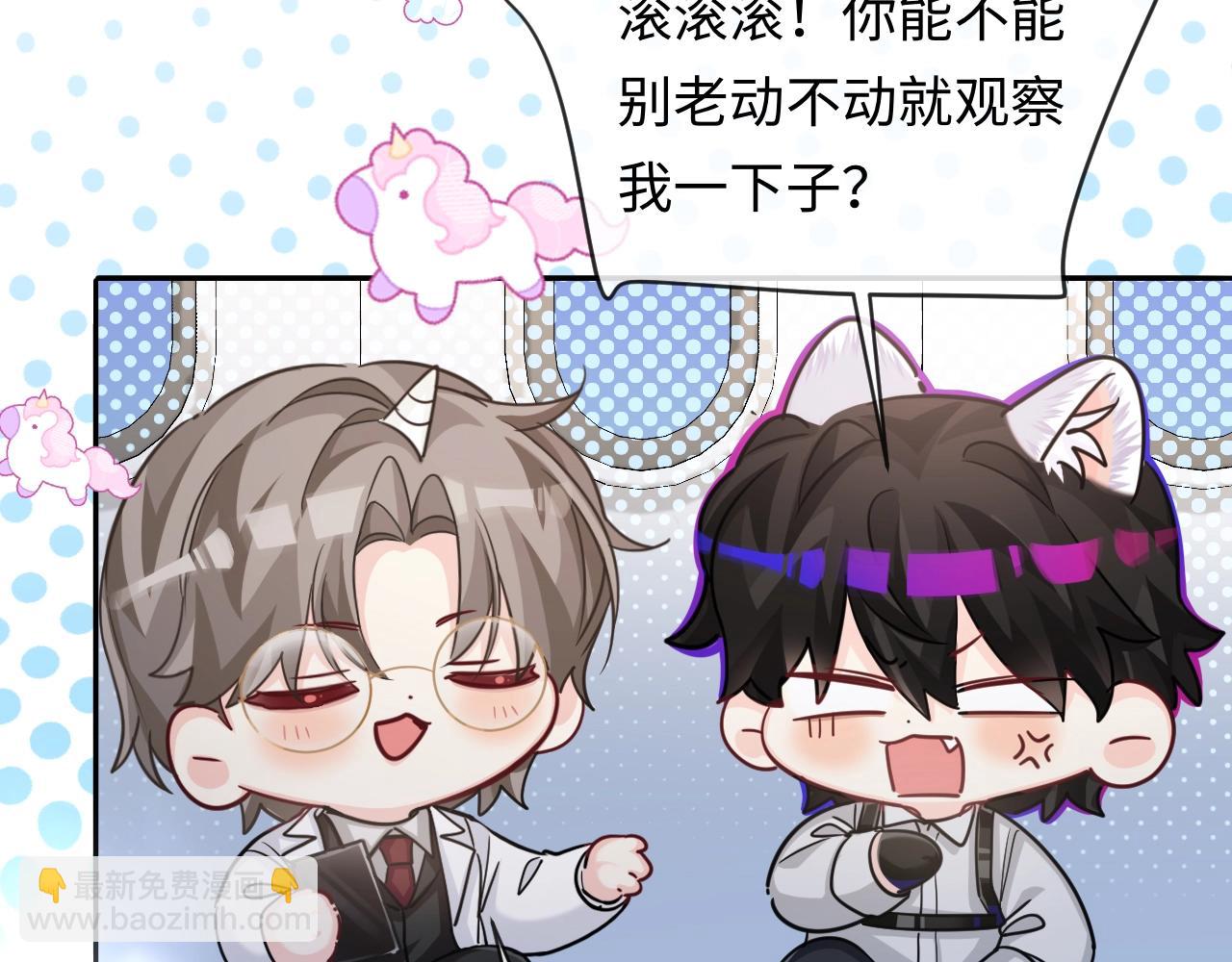 第122话训练正式开始！(1/2)-第365话