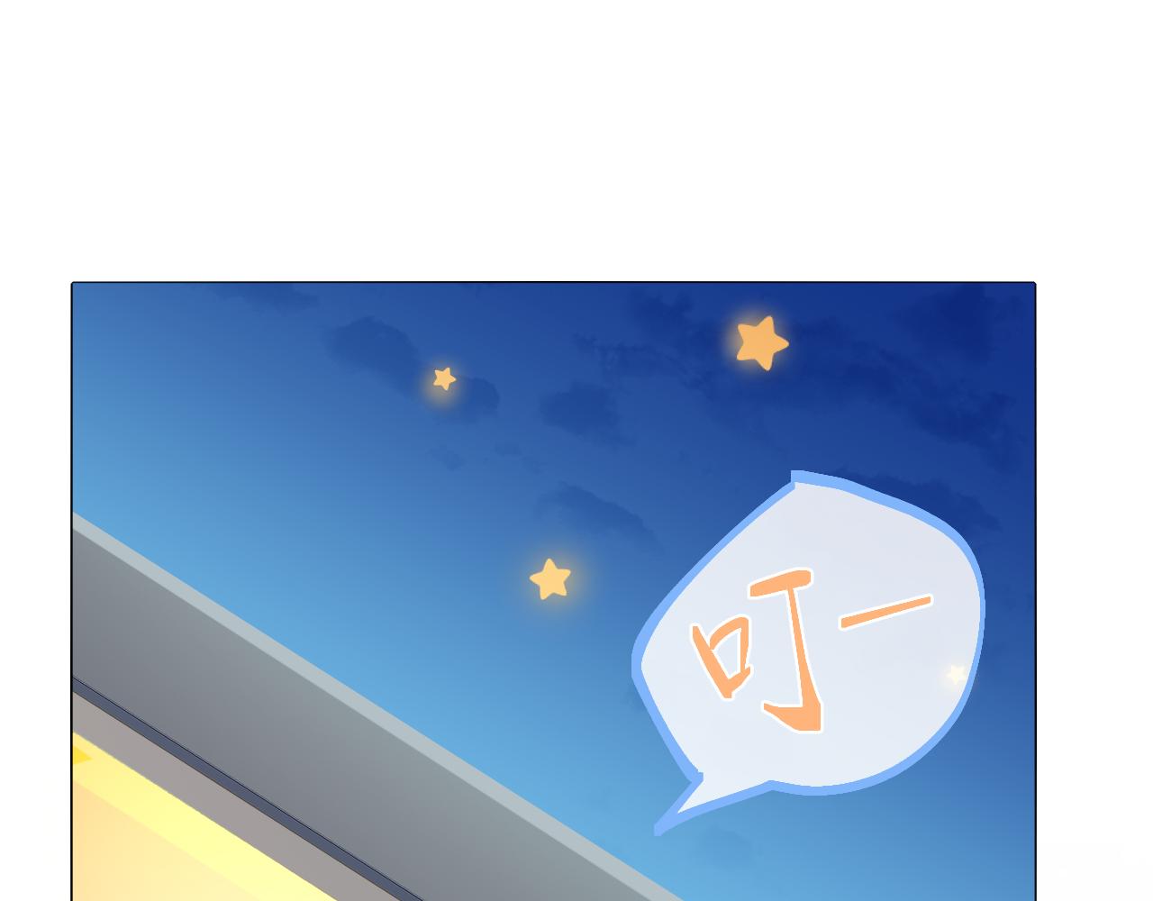 幼儿园日记中秋篇07-第367话