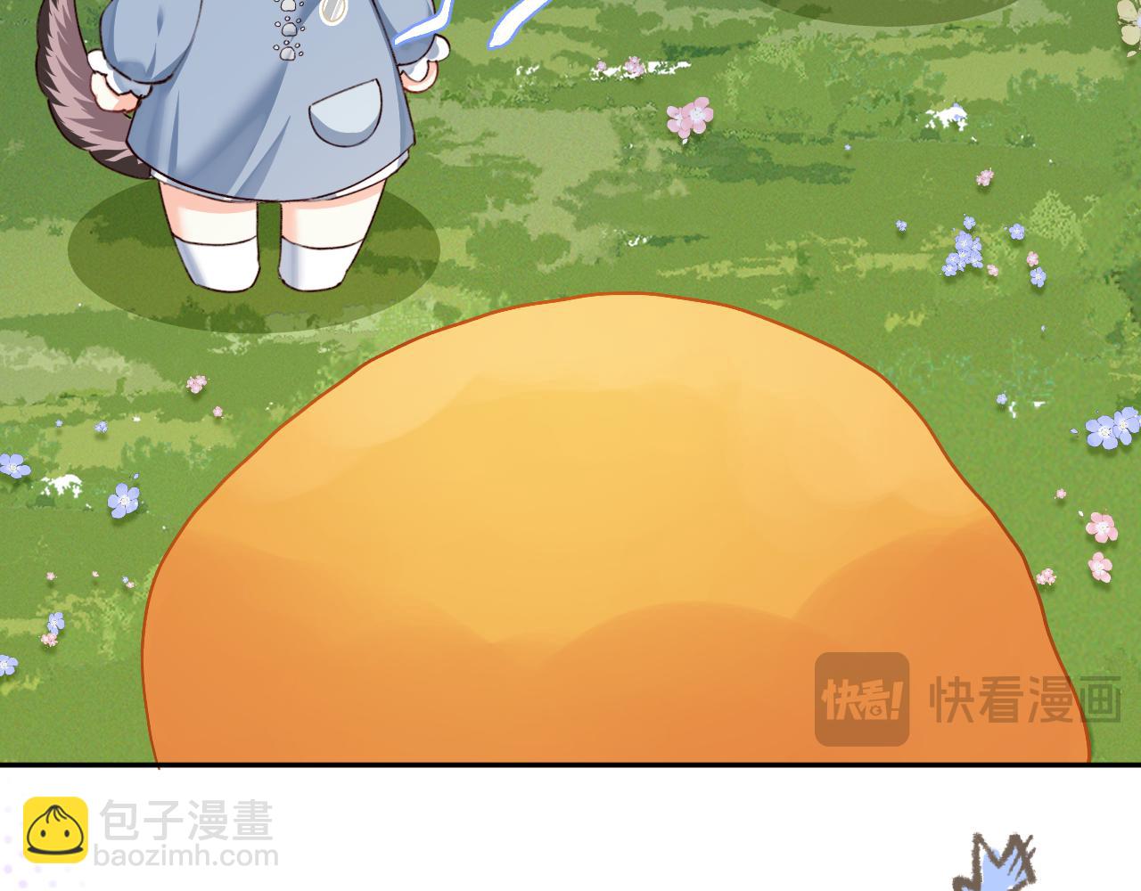 幼儿园日记中秋篇07-第367话