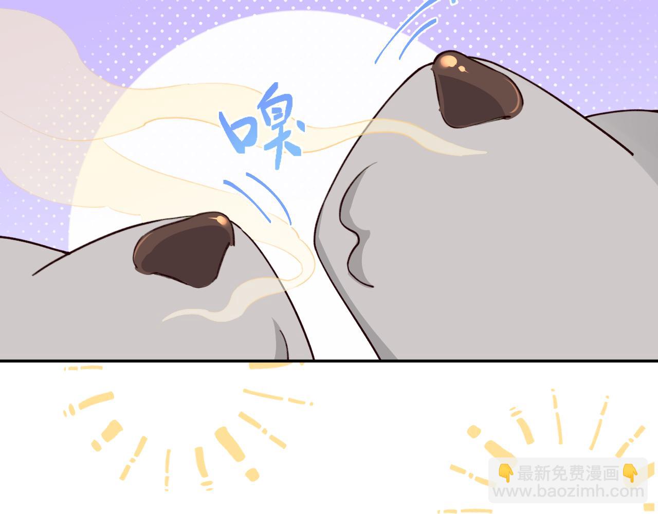 幼儿园日记中秋篇07-第367话