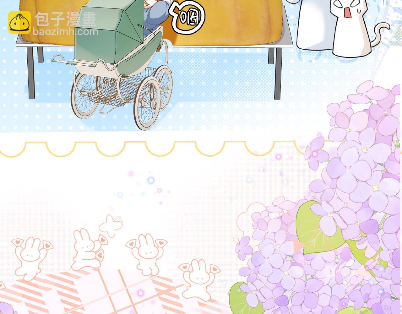 幼儿园日记中秋篇08-第369话