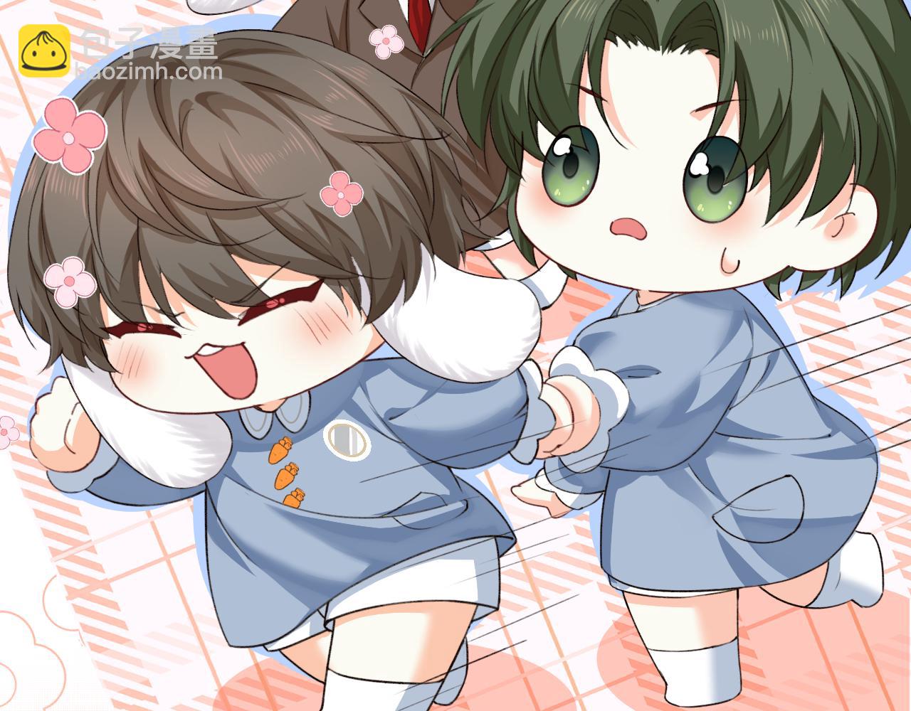 幼儿园日记中秋篇08-第369话