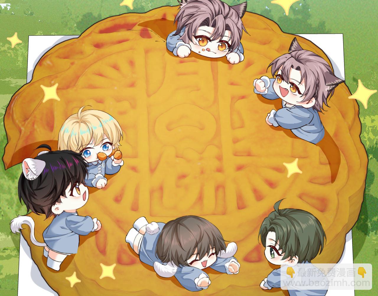 幼儿园日记中秋篇08-第369话