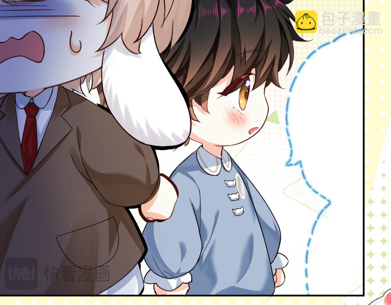 幼儿园日记中秋篇08-第369话