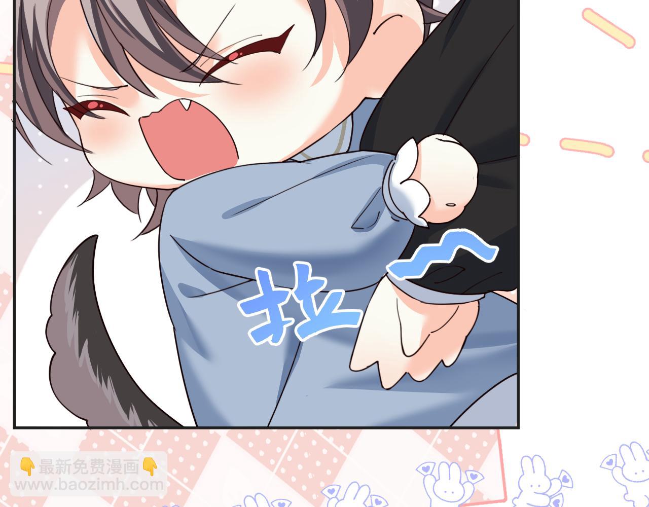 Q版小剧场幼儿园篇：双子的幸福梦境-第371话