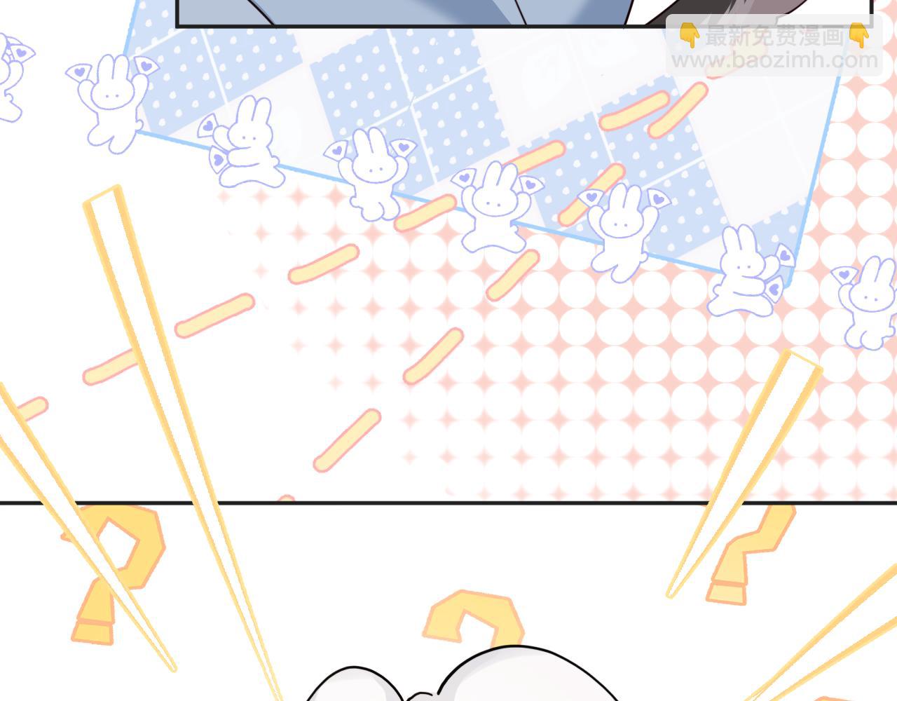 Q版小剧场幼儿园篇：双子的幸福梦境-第371话