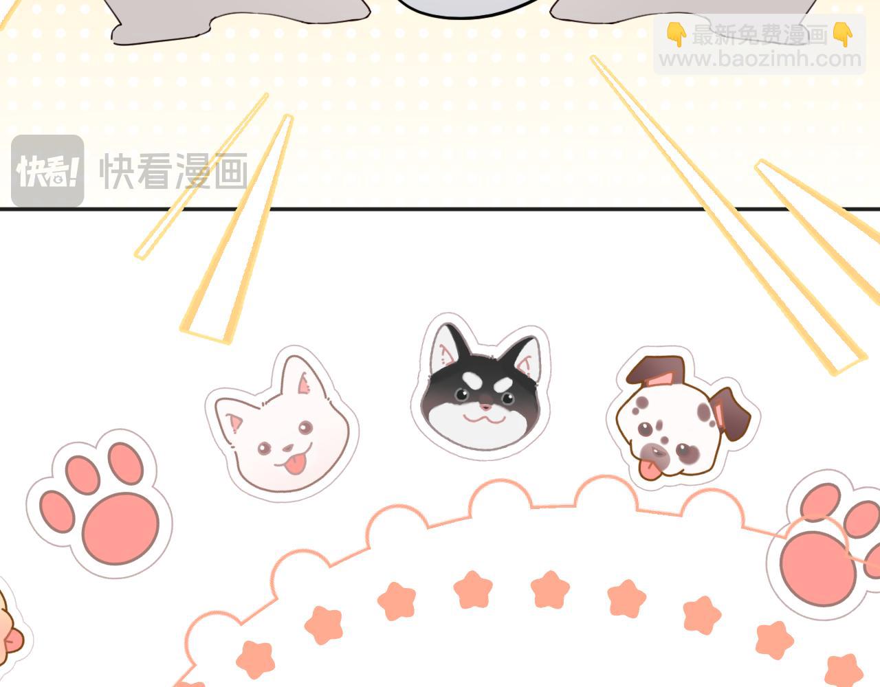 Q版小剧场幼儿园篇：双子的幸福梦境-第371话