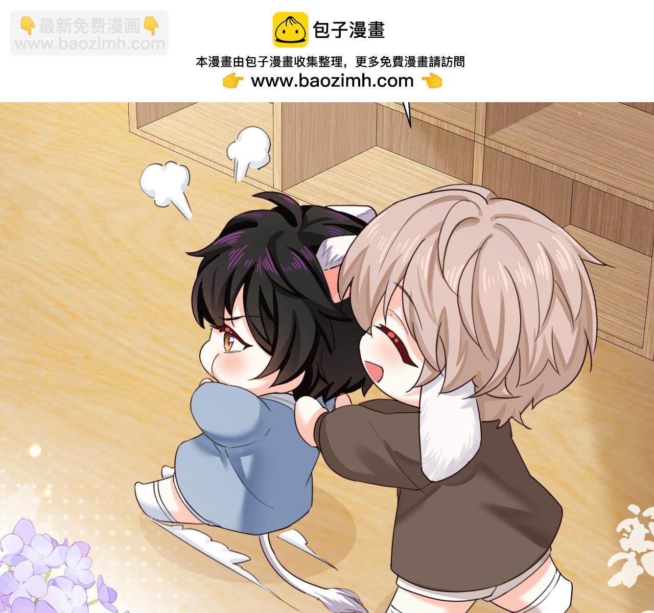 Q版小剧场幼儿园篇：双子的幸福梦境-第371话