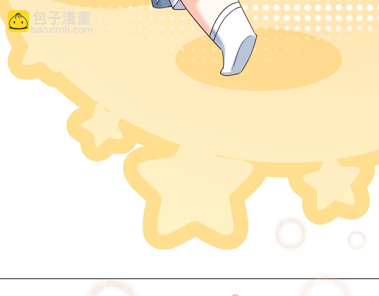 Q版小剧场幼儿园篇：双子的幸福梦境-第371话